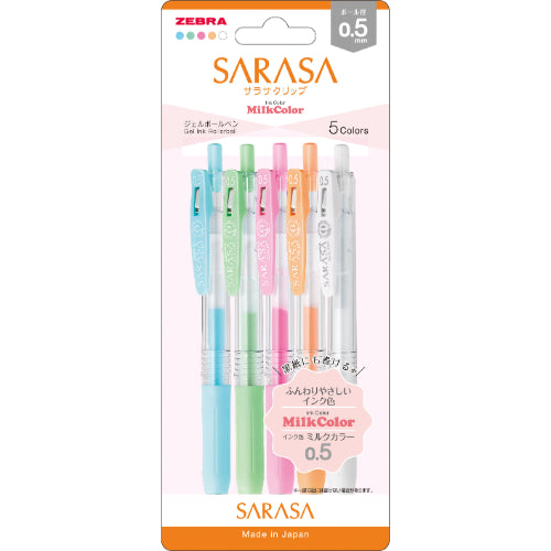 Sarasa Clip Retractable Gel Pens - Milk Pastels