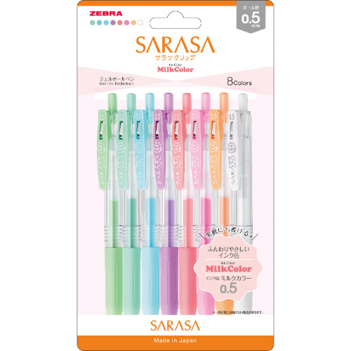 Sarasa Clip Retractable Gel Pens - Milk Pastels