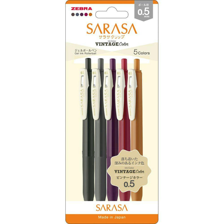 Sarasa Clip Retractable Gel Pens Set - 0.5 - Vintage Set 2