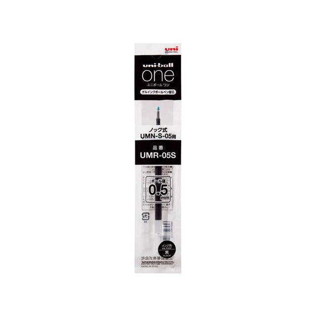 Uni-ball One Ink Refill - UMR-38S / UMR-05S
