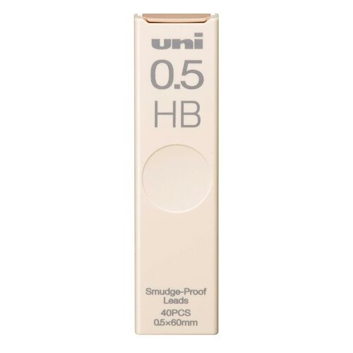 Smudge-proof Lead Refills - 0.5 - HB - Milk Tea