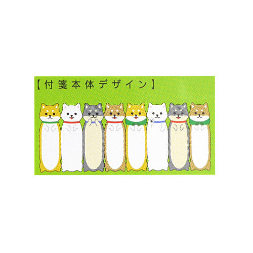 Sticky Note Markers - Shiba Inu Dogs