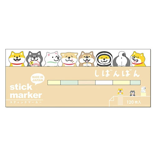 Sticky Note Markers - Shiba's Everyday Life