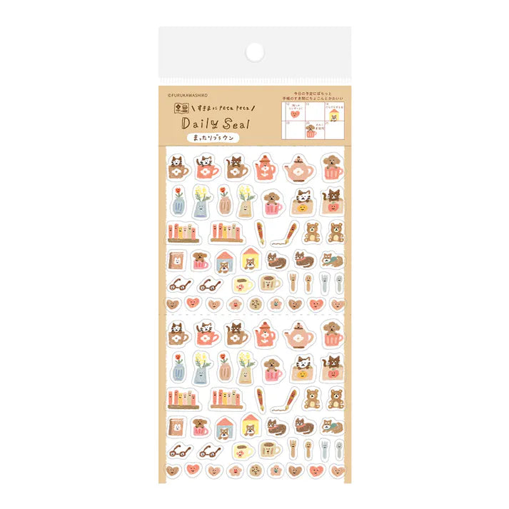 Daily Seal Sticker Sheet - Relax (Brown Edition)