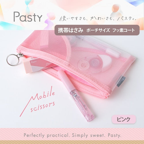 Pasty Portable Scissors