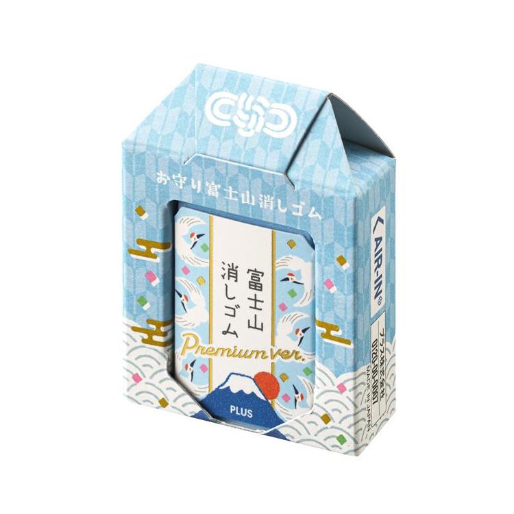 Air In Mount Fuji Eraser - Omamori Charm Edition