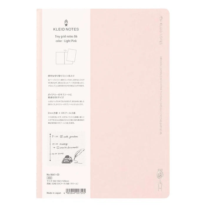 Tiny Grid Notebook - B6 - 2mm Grid