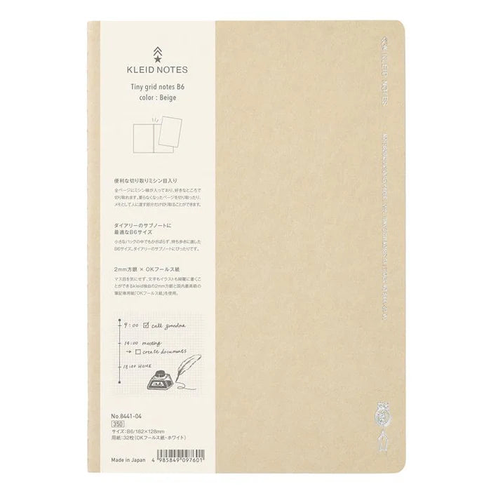 Tiny Grid Notebook - B6 - 2mm Grid