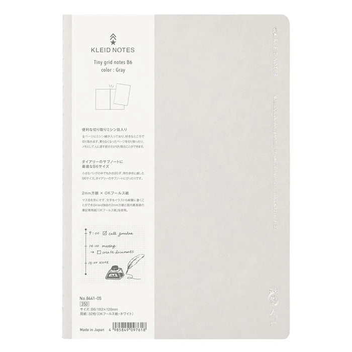 Tiny Grid Notebook - B6 - 2mm Grid