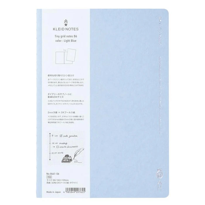 Tiny Grid Notebook - B6 - 2mm Grid