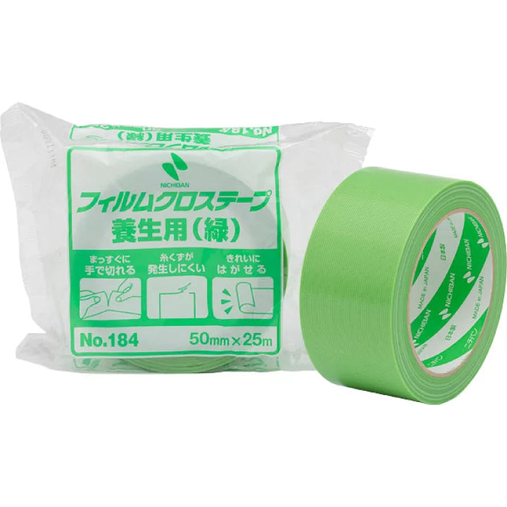 Cross-Weave Film Curing Tape - 50mm - Green