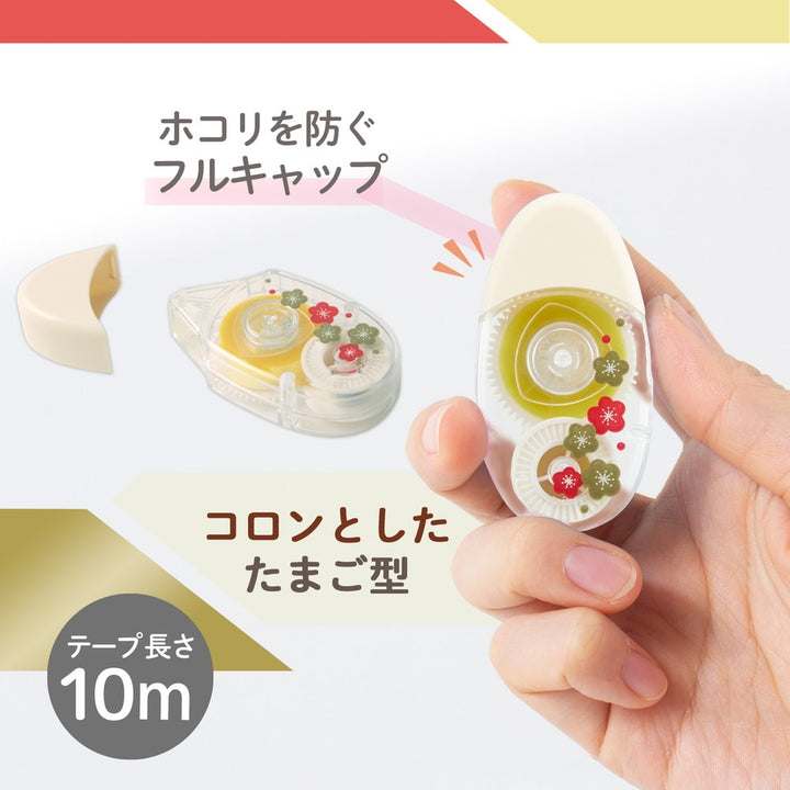 Norino Glue Tape - Plum Blossom