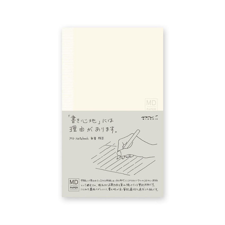 Midori MD Notebook - Lined