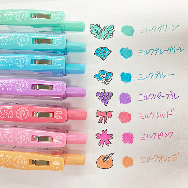 Sarasa Clip Retractable Gel Pens - Milk Pastels