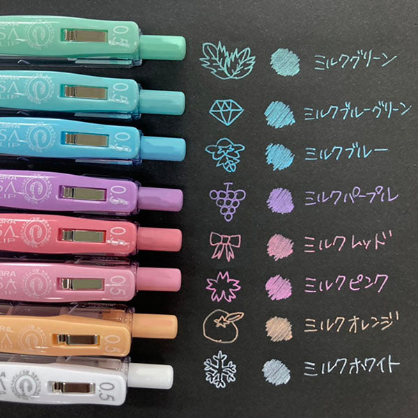 Sarasa Clip Retractable Gel Pens - Milk Pastels