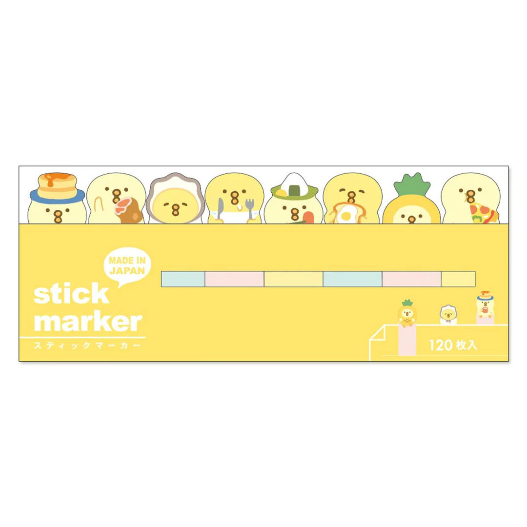 Sticky Note Markers - Goodnight Piyokomane Chicks