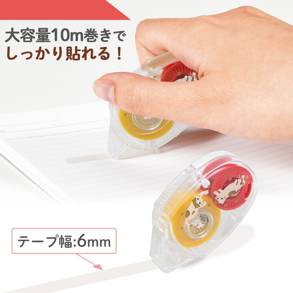 Norino Glue Tape - Cats