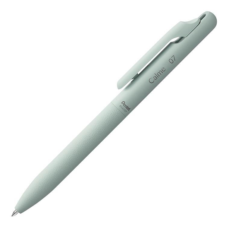 Calme Quiet Retractable Ballpoint Pen