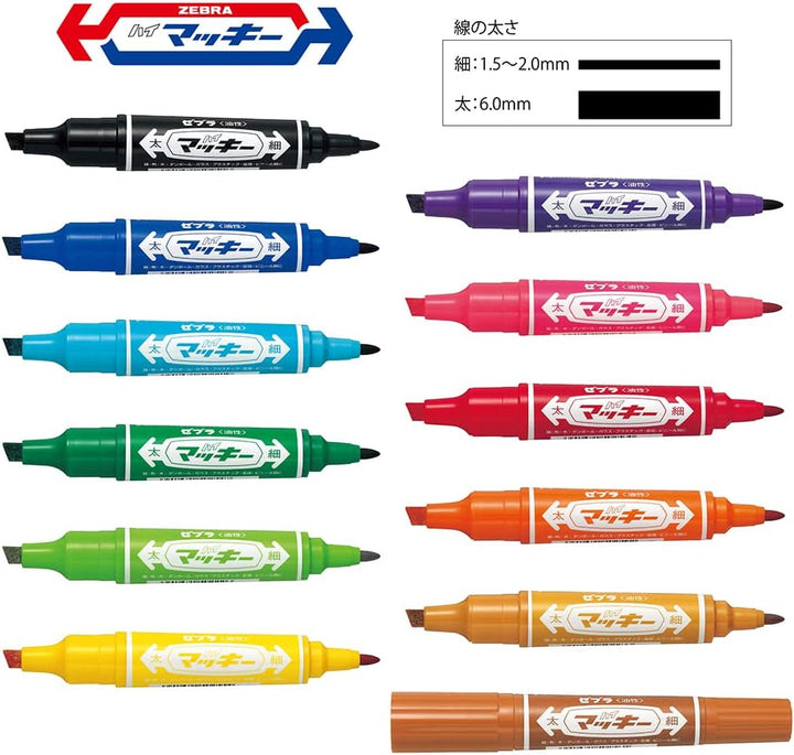 Hi-McKee Permanent Markers - Bold - Set of 8 or 12