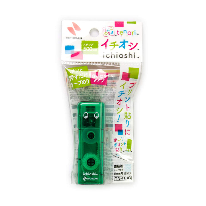 Tenori Stamp Glue - Green