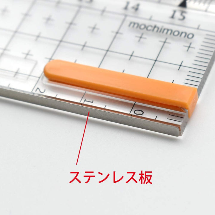 Pitatt Non-Slip Ruler - 15cm
