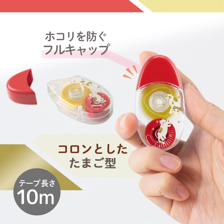 Norino Glue Tape - Cats