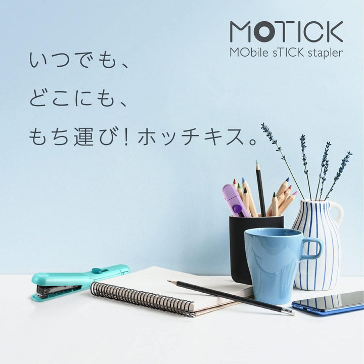 Motik Portable Stapler
