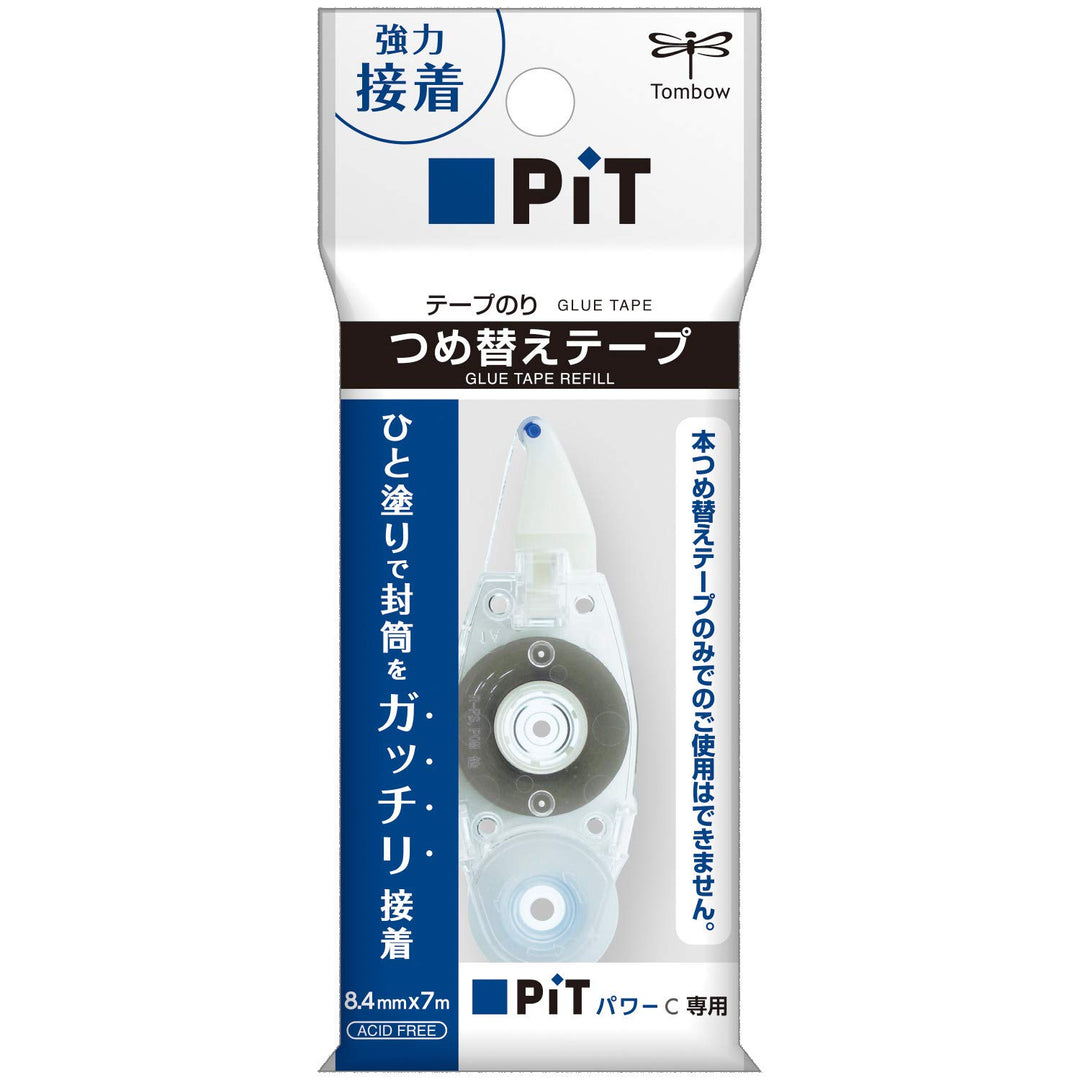 PiT Power C - Glue Tape Adhesive - REFILL ONLY