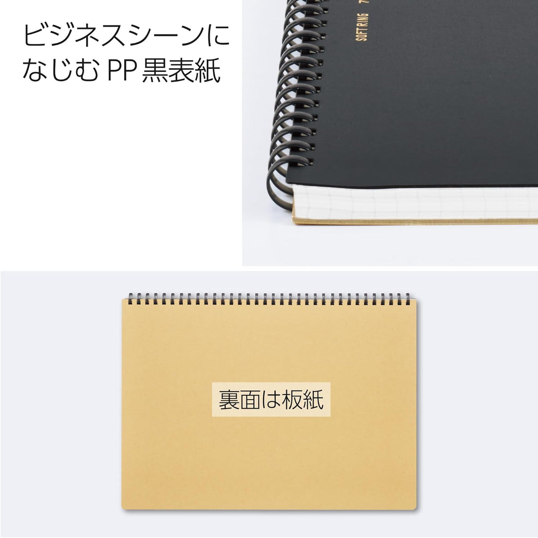 Soft Jelly Ring Notebook - Business Edition - A4