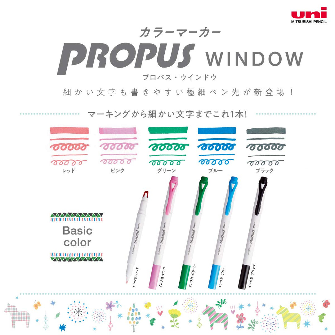 Propus Dual-Ended Window Highlighter - Standard Series