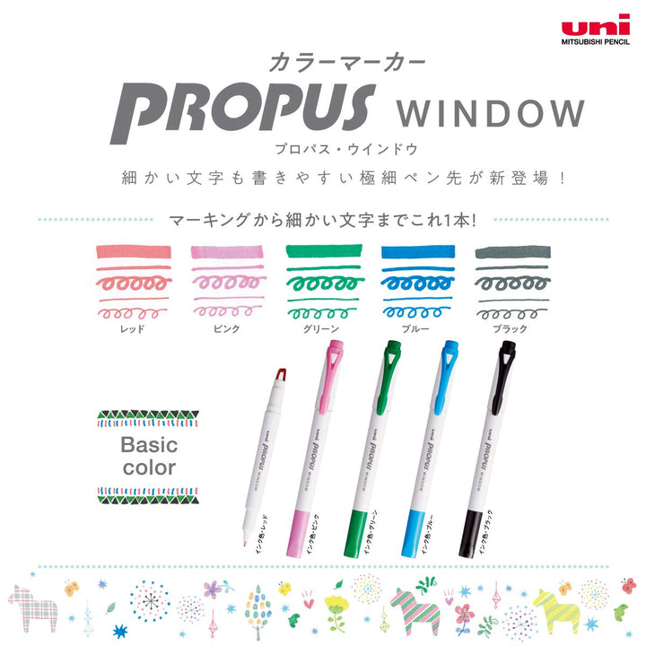 Propus Dual-Ended Window Highlighter - Standard Series