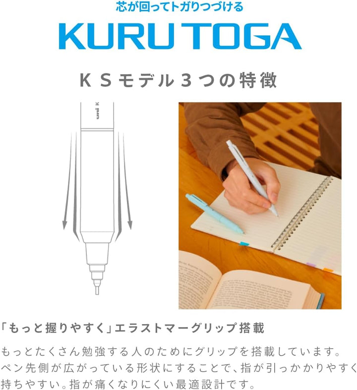 Kuru Toga KS Mechanical Pencil