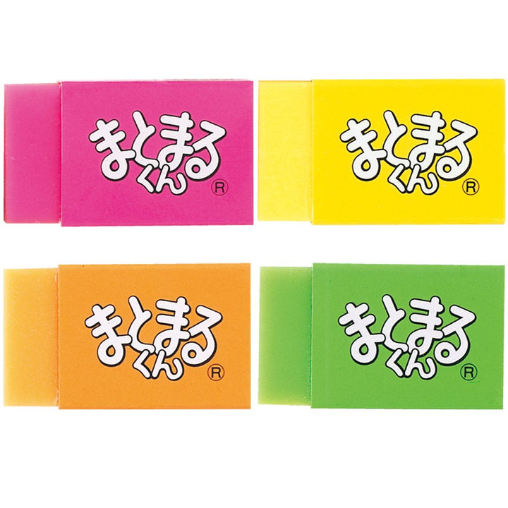 Matomaru-kun Neon Erasers - Small - Pack of 3