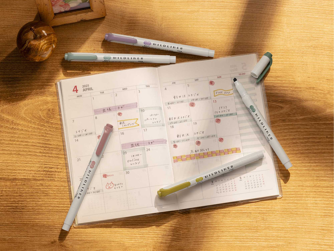 Mildliner Highlighter Markers Set of 5 - Calming