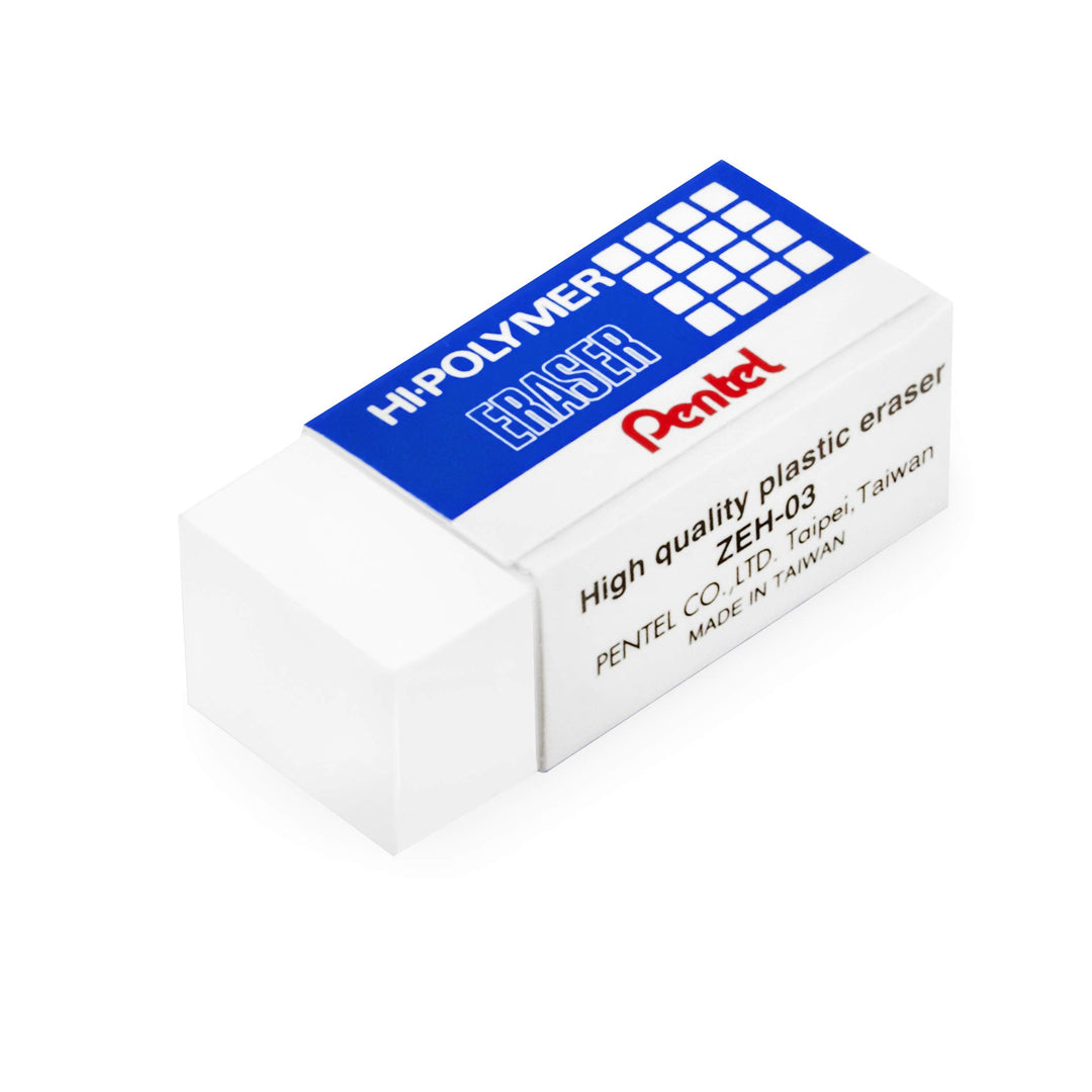 Hi-Polymer Eraser - Mini Size – TACTO STUDIO