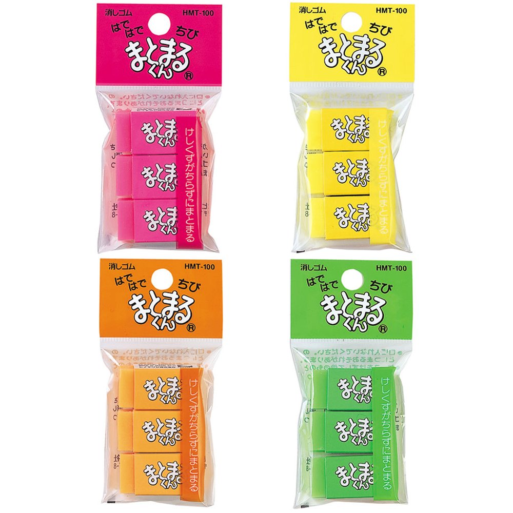 Matomaru-kun Neon Erasers - Small - Pack of 3