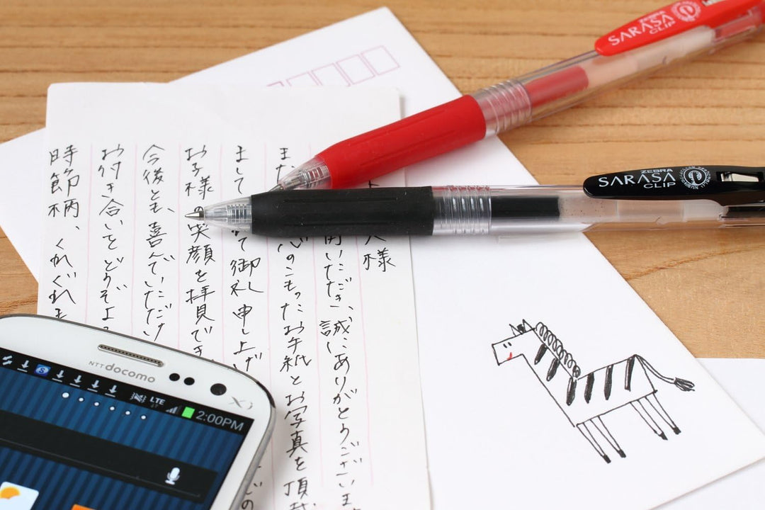Sarasa Clip Retractable Gel Pens - Essentials 3 Pack