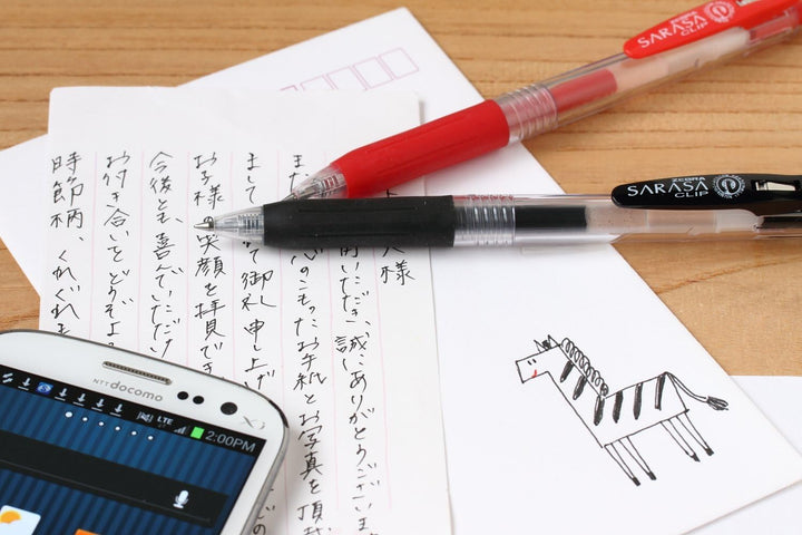 Sarasa Clip Retractable Gel Pens - Essentials 3 Pack