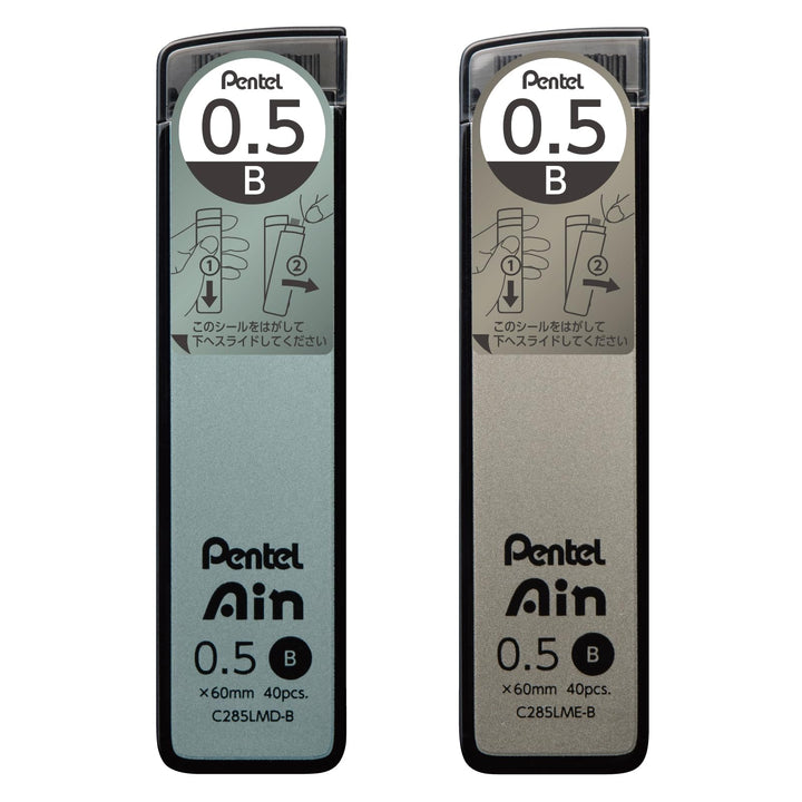 Ain Mechanical Pencil Lead Refills - Cool Nuance Edition