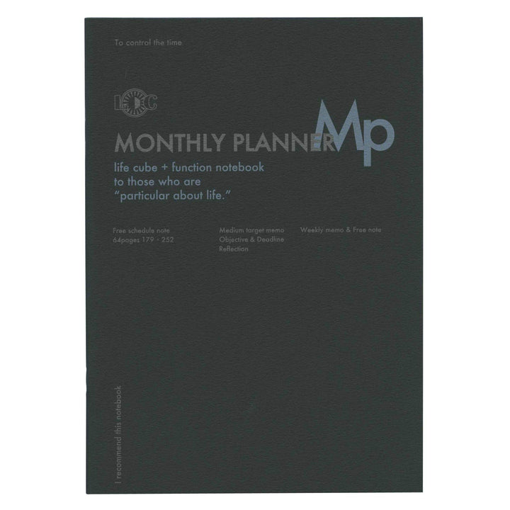 Function Notebook - Monthly Planner