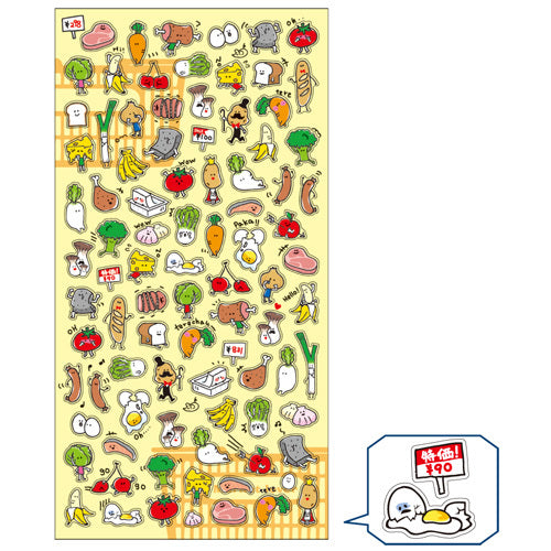 PuchiPuchi Seal Stickers - Thyme is Now