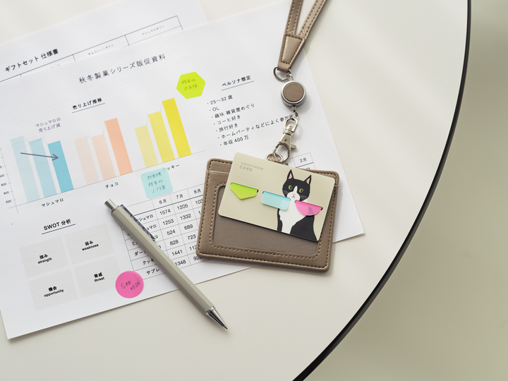 Coco Fusen Index Card - Tabs - Cat