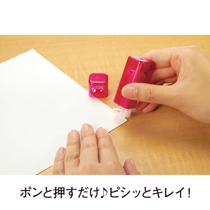 Tenori Stamp Glue - Green