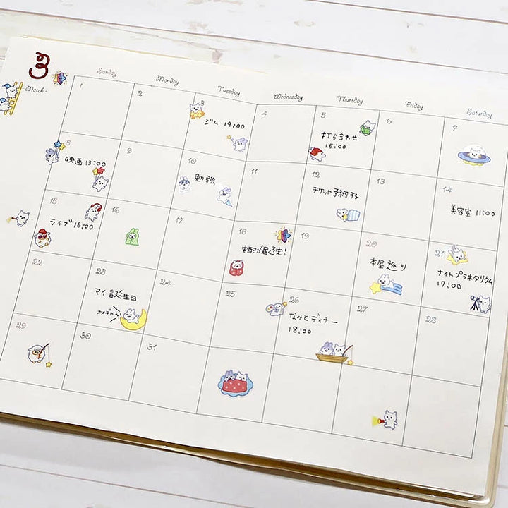 Sticker Sheet - Nocturnal Animals