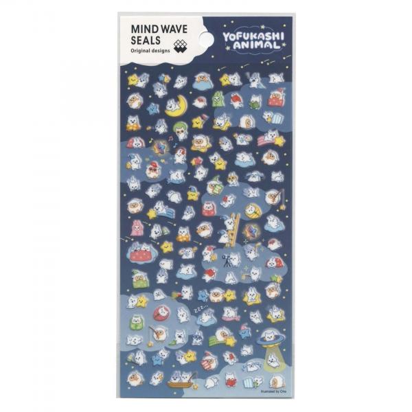 Sticker Sheet - Nocturnal Animals
