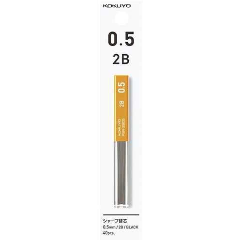 Enpitsu Pencil Lead Refills