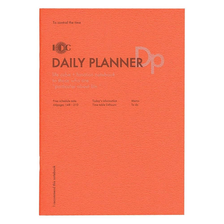 Function Notebook - Daily Planner