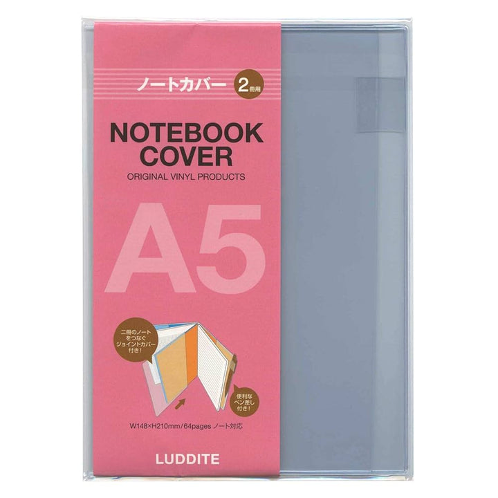 PVC Notebook Cover