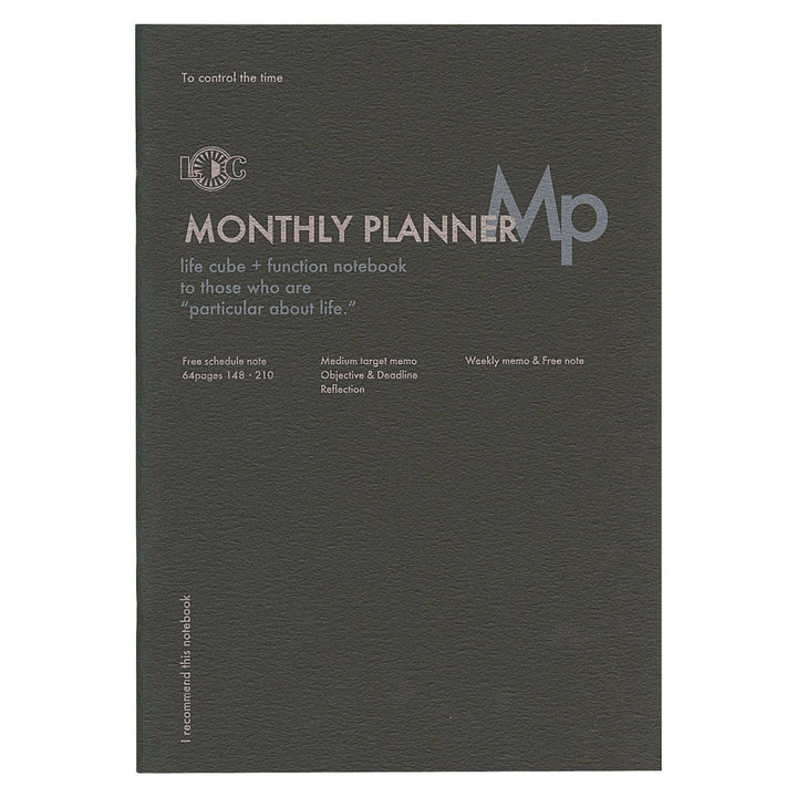 Function Notebook - Monthly Planner