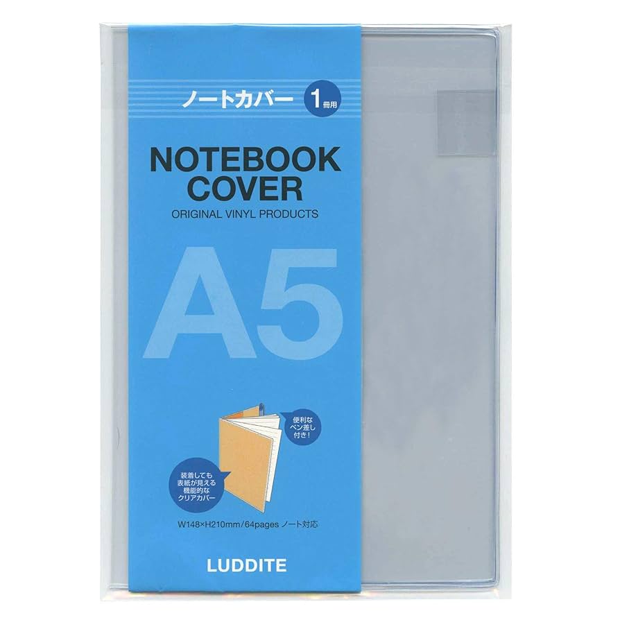 PVC Notebook Cover